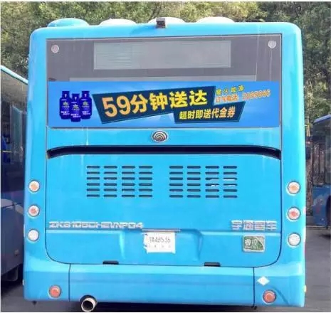 1509680151719019.jpg 代金券4.webp.jpg