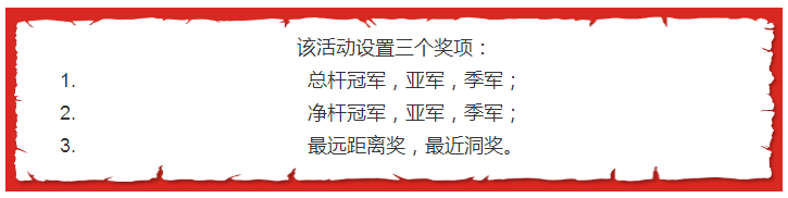 1523175492268557.png 微信圖片_20180408154554.png