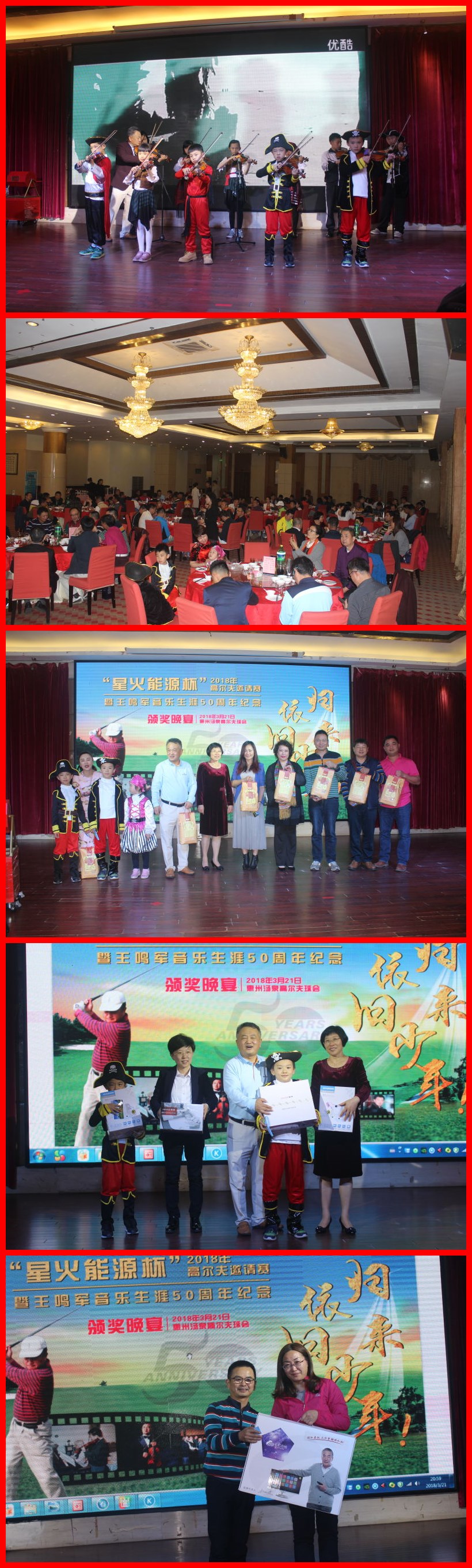 1523175742499291.jpg 未命名2.jpg