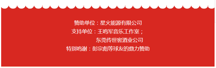 1523175772700191.png 微信圖片_20180408155138.png